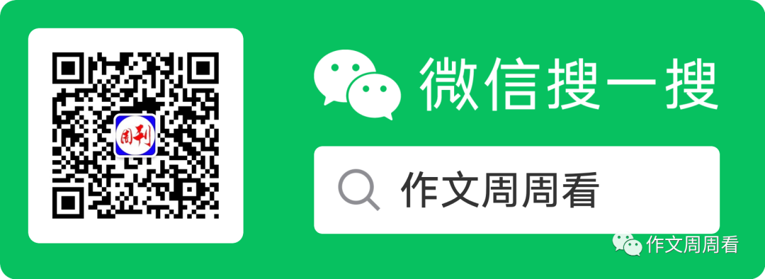 为什么篮球规则对球员发展如此重要?_1